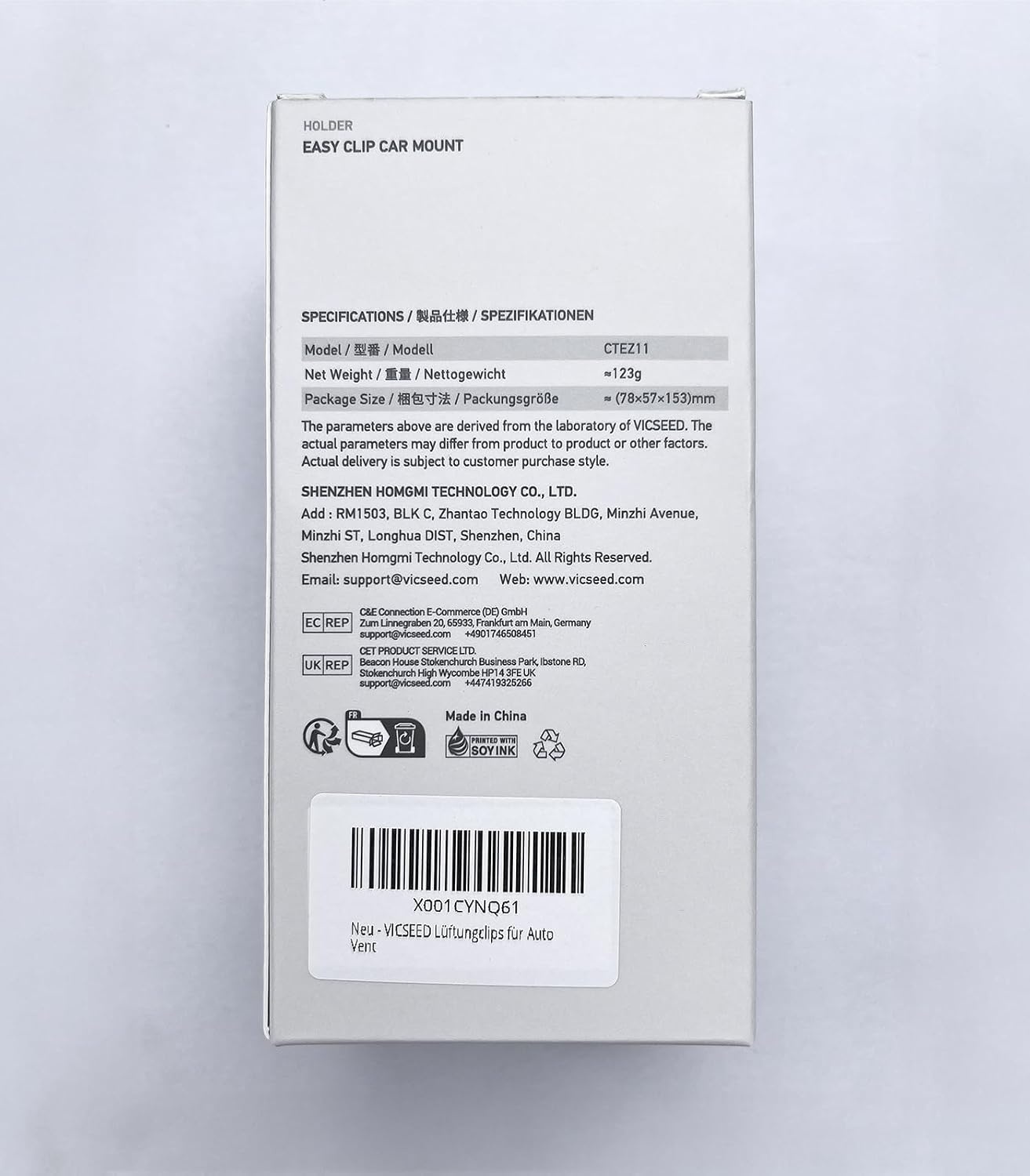 image:imageVICSEED Lftungclips fr Auto Vent